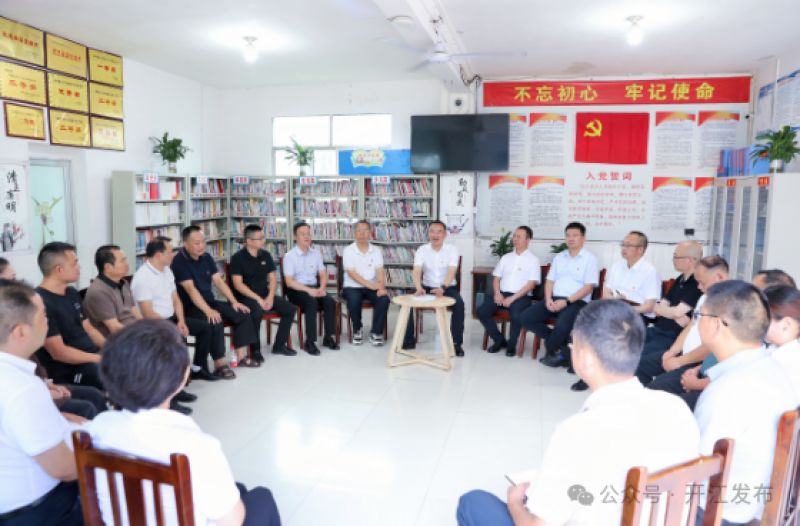 庞佑成宣讲省委十二届七次全会精神暨开展“七一”慰问活动