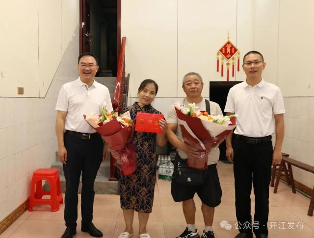 庞佑成看望慰问成都世运会健儿高久尚家人