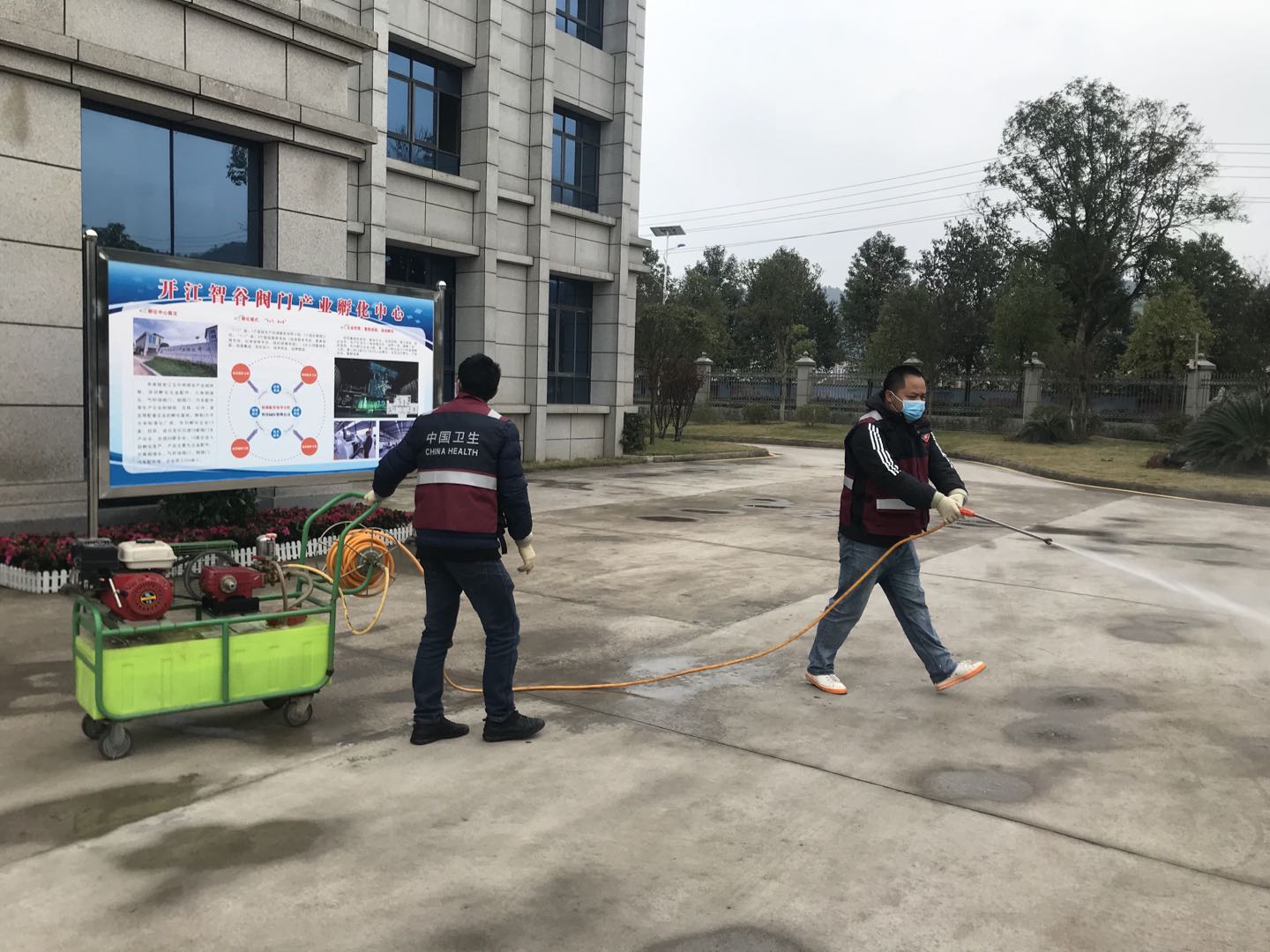 微信图片_20201209130038.jpg