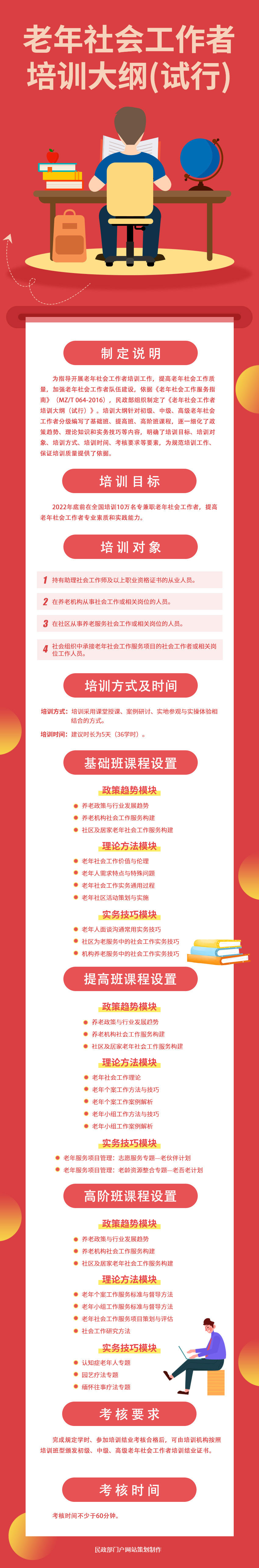 1606351914596.jpg