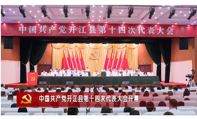 QQ截图20210915150116.png