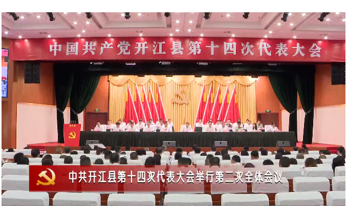 QQ截图20210915150440.png