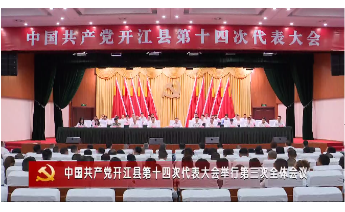 QQ截图20210916094531.png